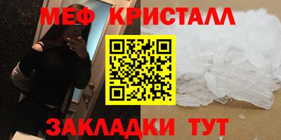 СК Балашиха