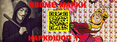 ECSTASY Балаково