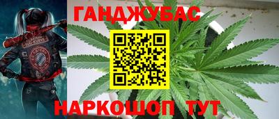 ECSTASY Балаково