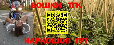 ECSTASY Балаково