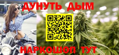COCAINE Балахна