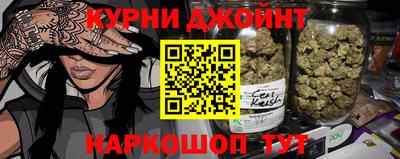 ECSTASY Балаково