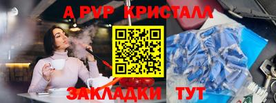 ECSTASY Балаково