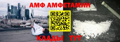 СК Балашиха