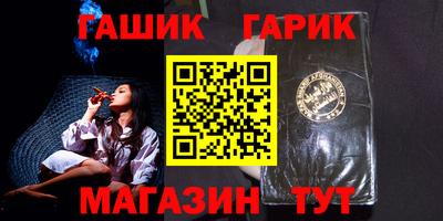 ECSTASY Балаково