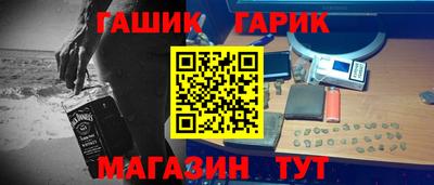 ECSTASY Балаково