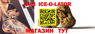 ECSTASY Балаково