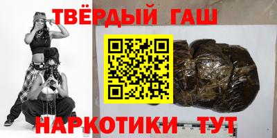СК Балашиха