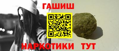 СК Балашиха