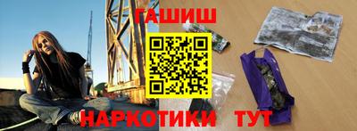 COCAINE Балахна