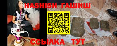 ECSTASY Балаково