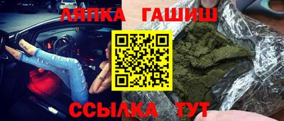 ECSTASY Балаково
