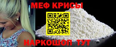 ECSTASY Балаково