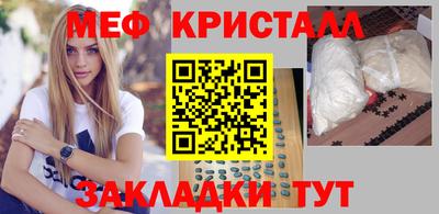ECSTASY Балаково