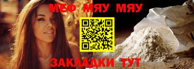 ECSTASY Балаково