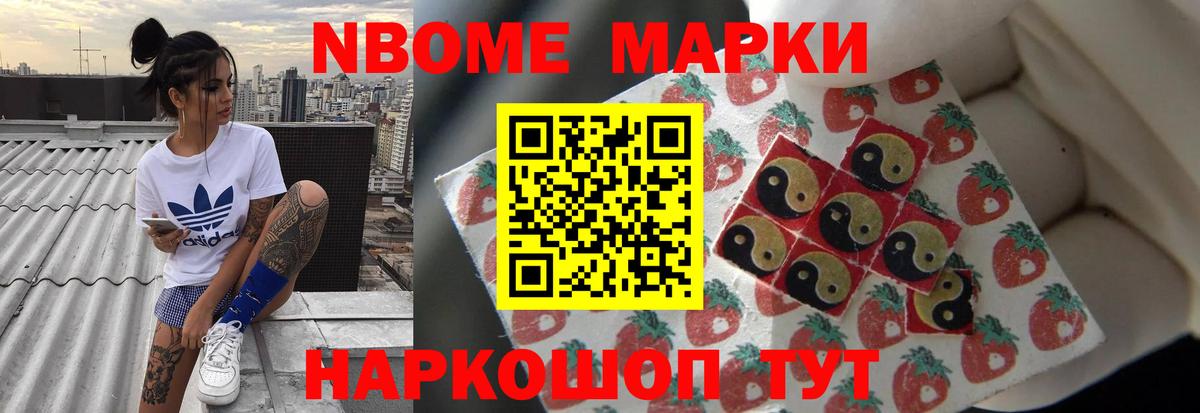 ЛСД экстази ecstasy  Вход с VPN  кракен как войти  Донской  Лсд 25 экстази кислота 